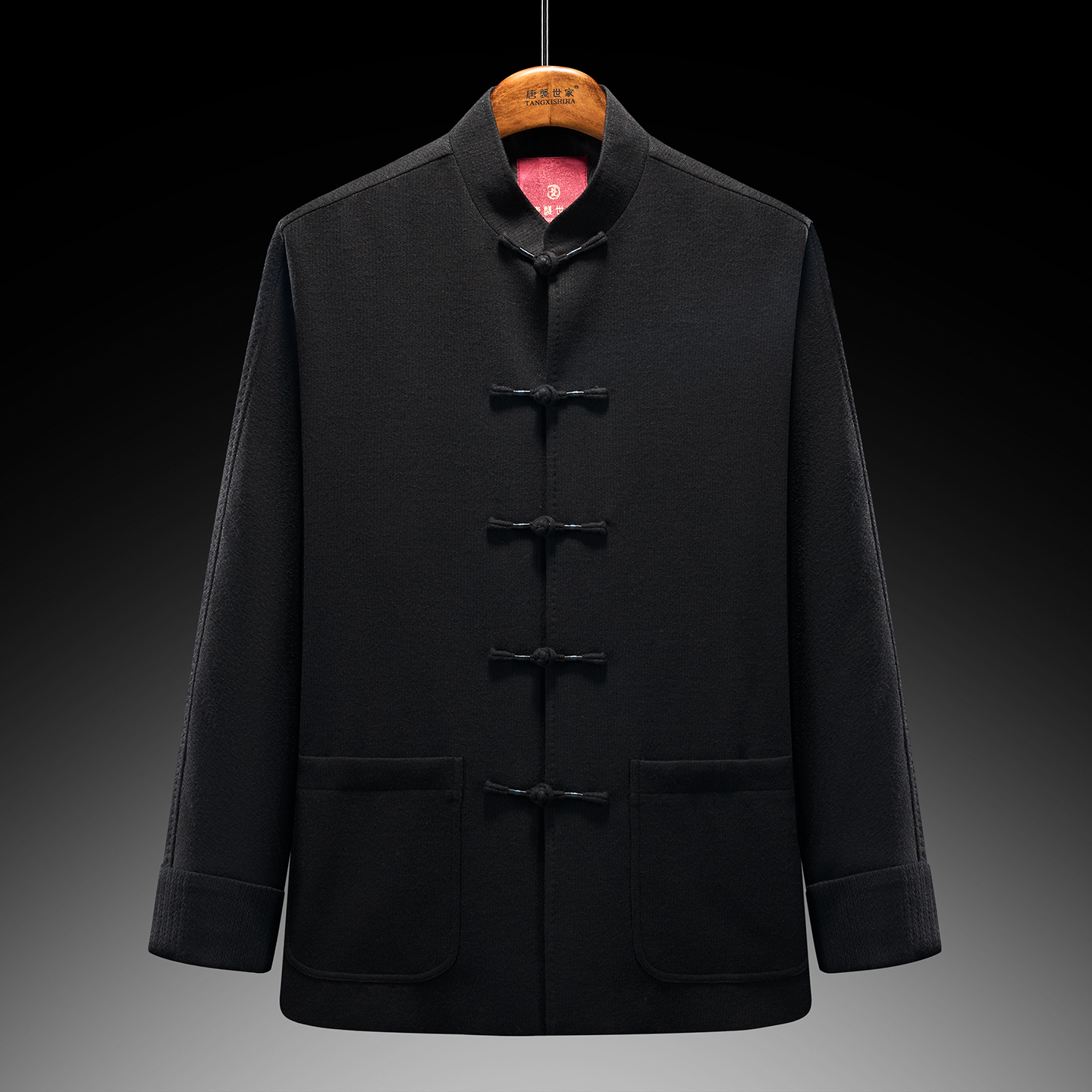 唐袭世家唐装男中老年羊毛长袖中式立领中国风秋冬盘扣中山装外套,男装,唐装,淘宝优惠券,粉丝福利购,淘宝优惠卷