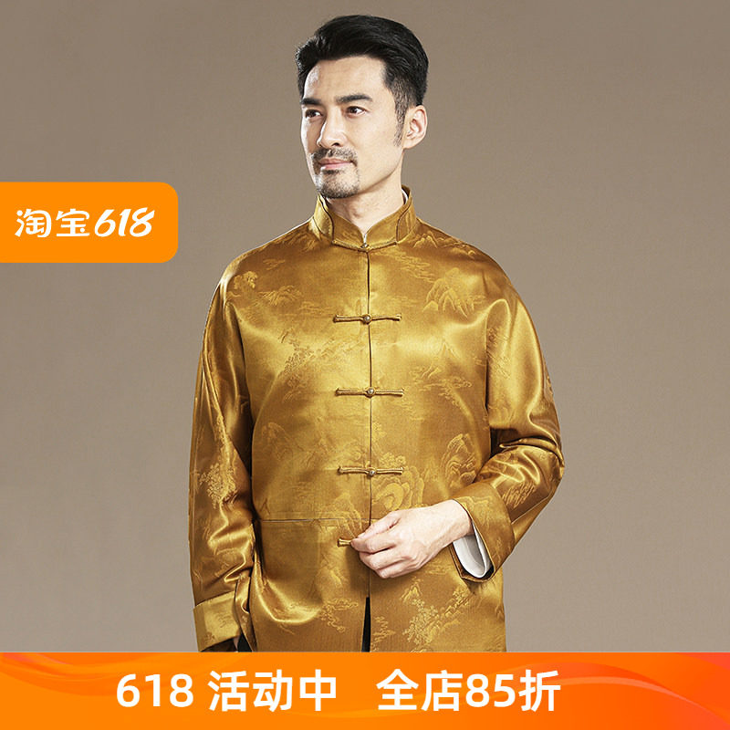 高端中老年唐装男中式真丝香云纱春秋外套中国风立领盘扣休闲上衣