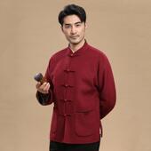长袖 高档唐装 男青年中式 羊毛秋冬外套中国风立领盘扣休闲喜庆上衣