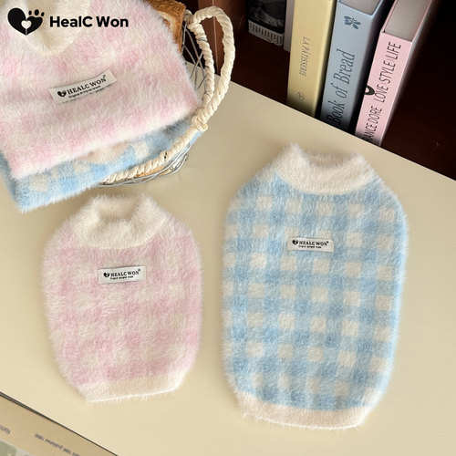 原创宠物可爱水貂毛毛衣ins风