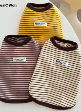 HC宠物秋冬保暖打底德绒帅气公狗狗猫咪背心衣服马尔济斯约克夏