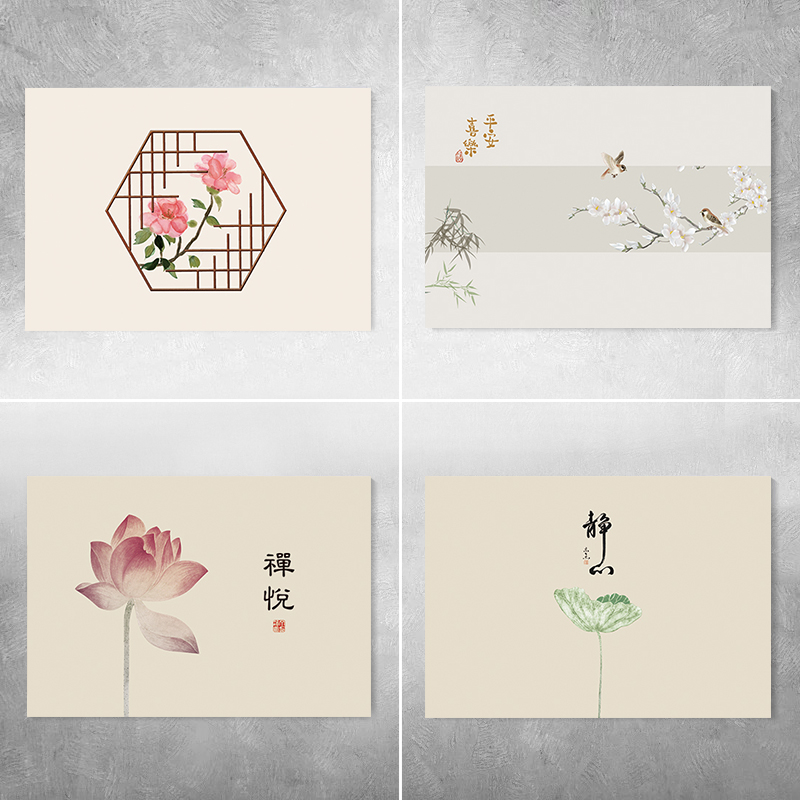 新中式自粘多媒体箱信息箱贴纸