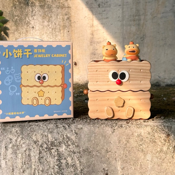 小饼干首饰盒实木首饰收纳盒饰品黄金新婚乔迁新居生日礼物送闺蜜