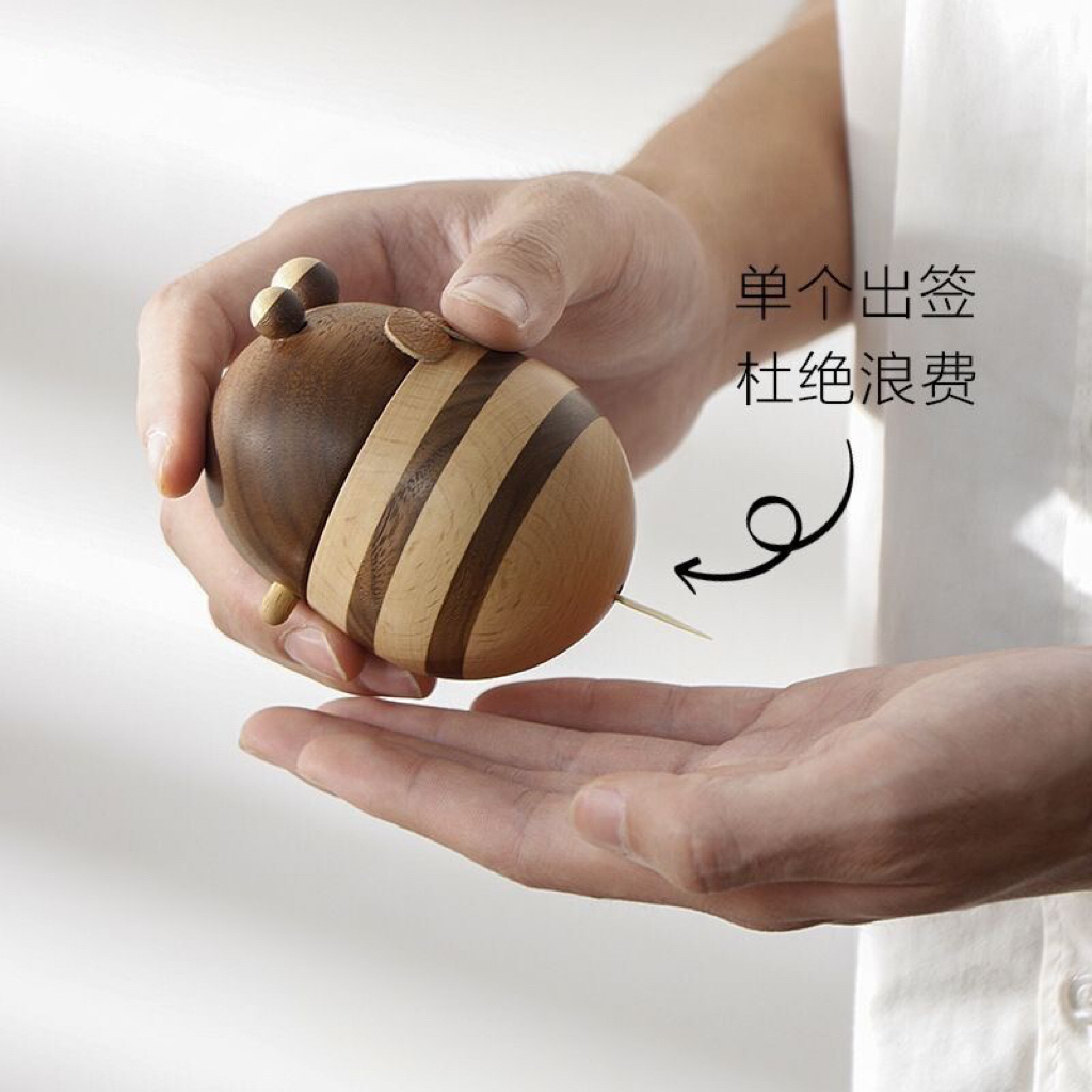 小蜜蜂牙签盒实木家用个性创意牙签筒餐厅客厅高档木质可爱牙签罐