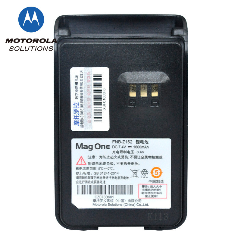 MOTOROLA 摩托罗拉 威泰克斯Z418对讲机 原装配件 原装电池|msdalam kategori kehidupan elektrik, peralatan rumah dan aksesori, aksesori radio - dari Buy2taobao.com untuk memberikan perkhidmatan ejen Taobao profesional membeli