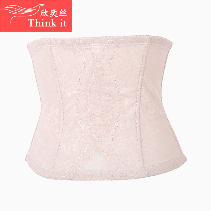Corset en polyester - Ref 674535 Image 1