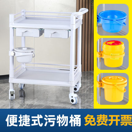 医用推车垃圾桶支架式悬挂治疗车污物盆小桶医疗垃圾收纳利器盒