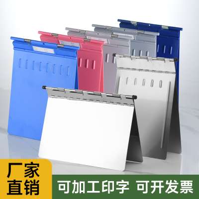 医用病案夹A4纸文件夹加厚塑料病例档案夹板ABS病历夹柜资料夹子