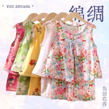 夏季新款儿童棉绸家居服睡裙套装女宝宝裙子短裤冰感透气两件