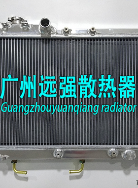 丰田塞利卡 赛利卡CELICA ST182/ST202/ST215等 改装加大全铝水箱