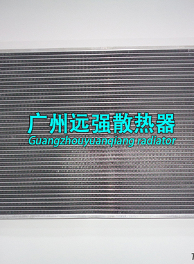 新款大众高尔夫七7代 Golf MK7 GTI 奥迪S3全铝水箱 改装加大水箱