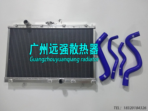 东南菱帅 4A91 菱悦V3/LANCER 蓝瑟 改装加大全铝水箱 加厚水箱