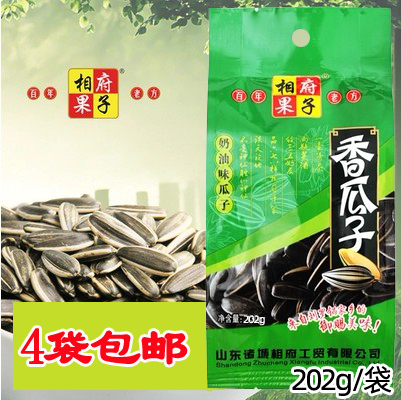 相府果子【葵瓜子】葵花籽葵花子五香奶油奶香瓜子零食炒货202g