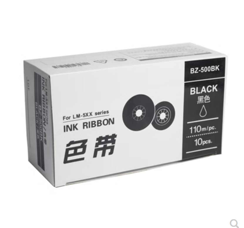 MAX 美克斯线号机碳带色带 LM-IR50B 国产 BZ-500BK LM-550E/550