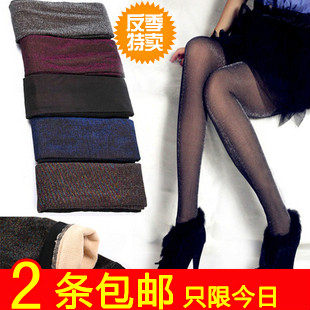 Chaussettes - collants simple - Ref 770123 Image 13