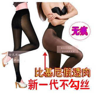 Chaussettes - collants simple - Ref 770123 Image 19