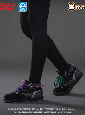 假面骑士双骑W周边男鞋运动休闲联名联动板鞋子2025动漫MOEYU正版