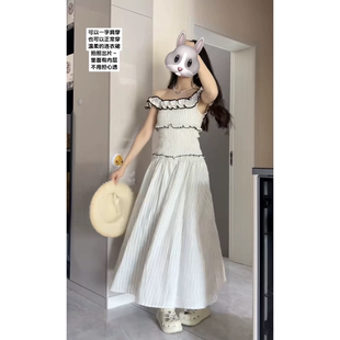法式甜美花边一字肩条纹连衣裙女2026夏季新款收腰修身显瘦撞色裙