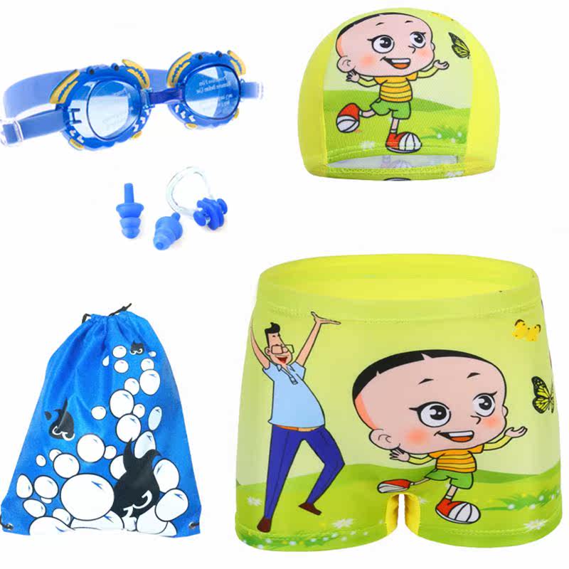 Maillot de bain garcon      - Ref 2538947 Image 1