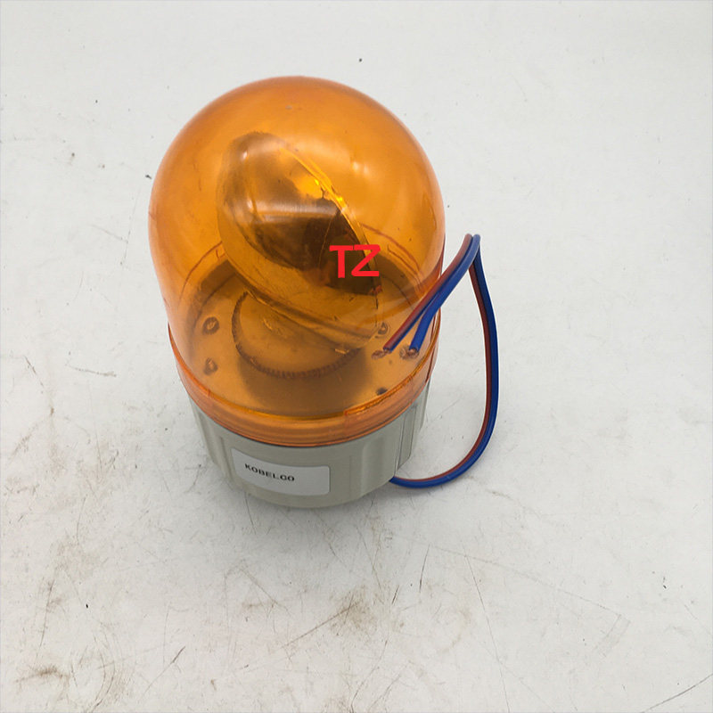 挖掘机神钢200 250 350-8超8 -10-12旋转警示灯 报警灯 危险灯