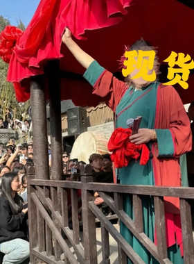 爆款开封王婆说媒服装媒婆王干娘服装孙二娘服装古装新款汉服