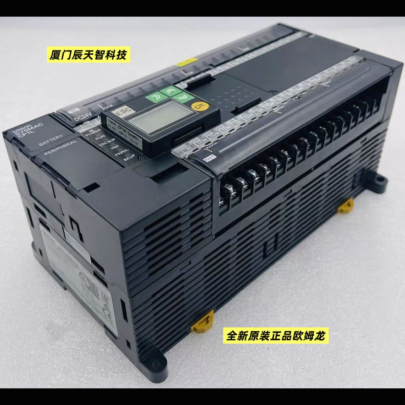 欧姆龙CP1L系列可编程控制器