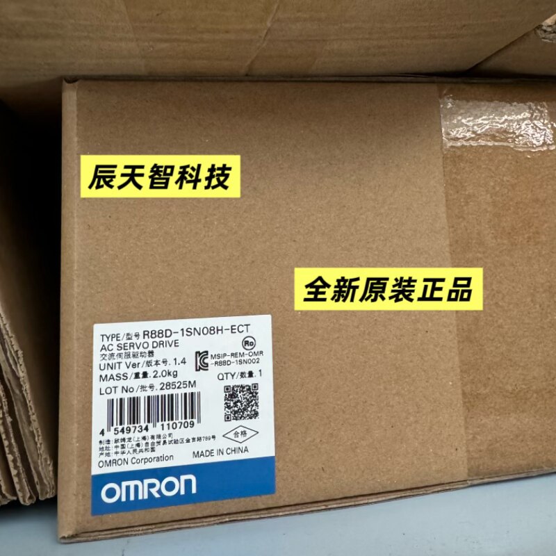 欧姆龙R88D-1SN08 01 2 4 15 20 30 55H 06 10 15 20 30F-ECT伺服