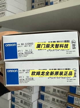 欧姆龙NX-SID800 SOD400 SIH400 SL3500 3300 5500 5700 输入单元