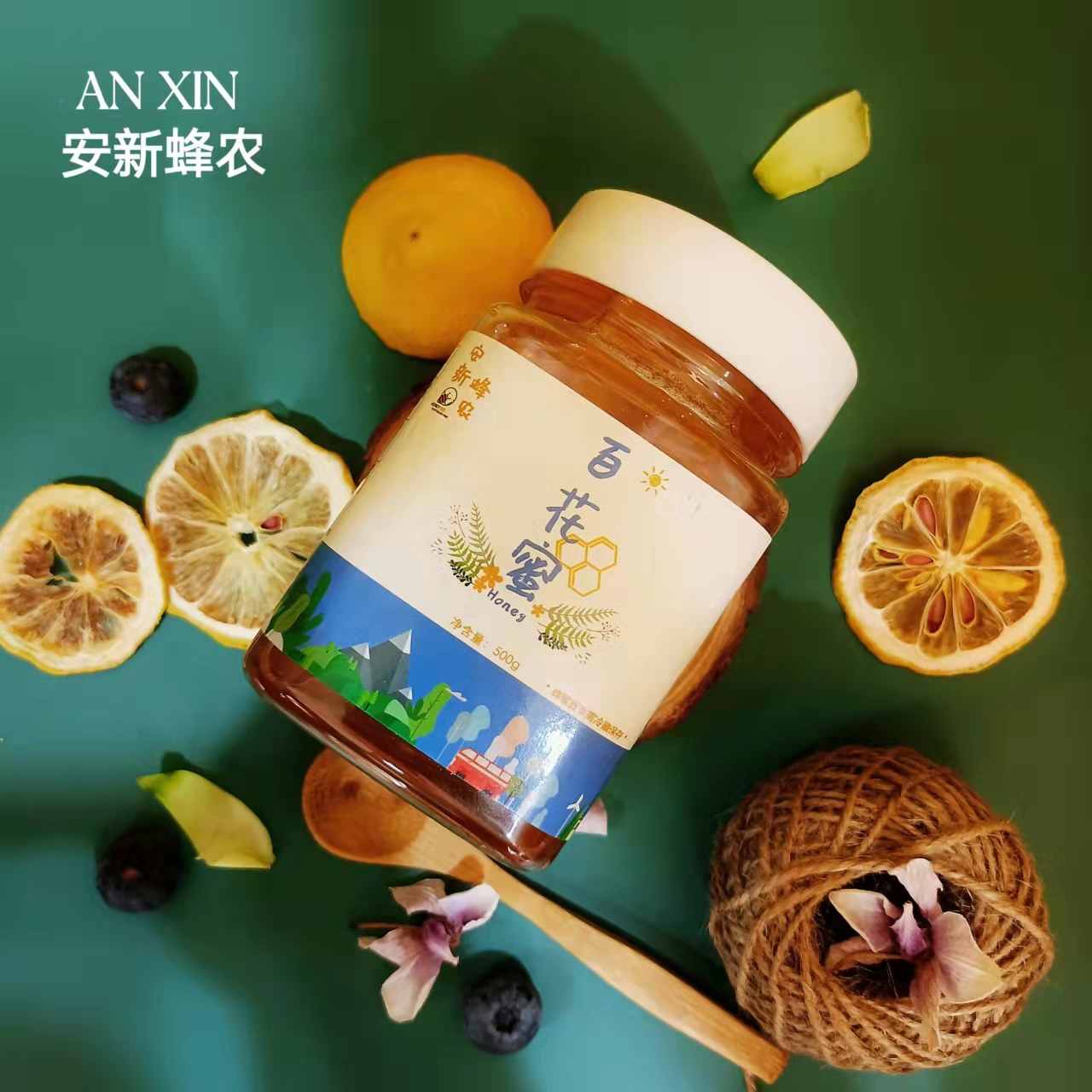 安新蜂农2022年东北长白山自产黑蜂百花蜜纯正天然蜂蜜500g
