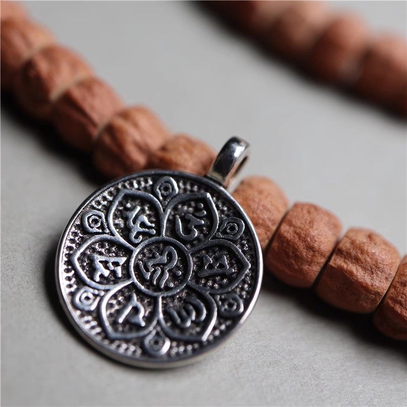 藏式精工九宫八卦牌侧挂吊坠车载