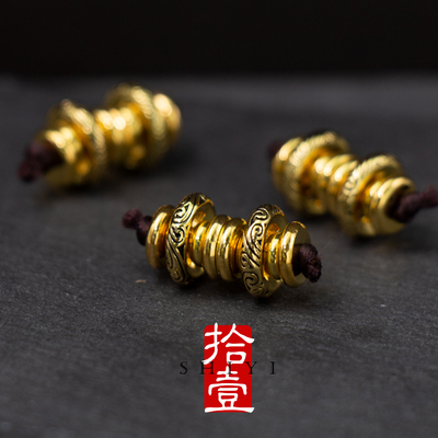 银镀古法金唐草万能轴万向轴三通连接轴DIY文玩配饰百香星月菩提