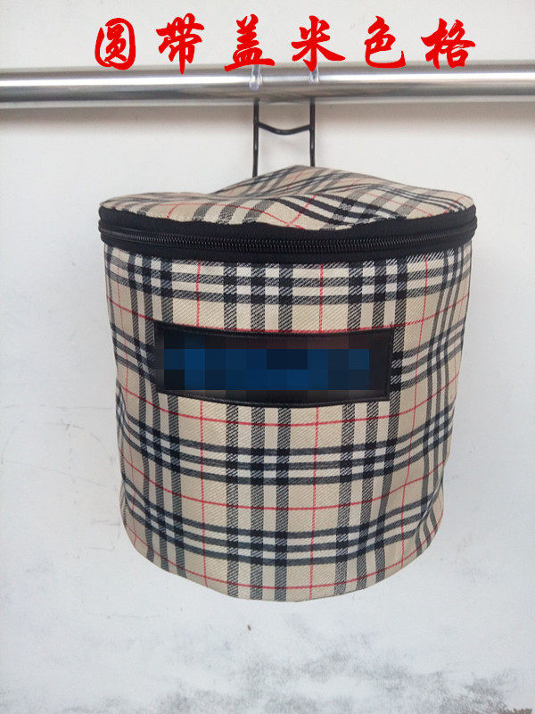 Panier pour vélo - Ref 2257251 Image 4