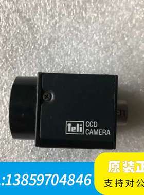 相机CS8620CI，感兴趣议价