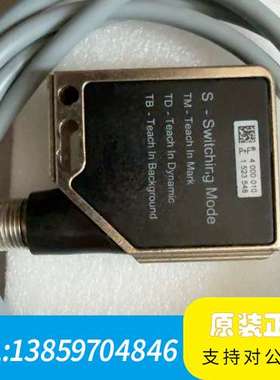 倍加福色标传感器DK12-11/124/136(132616议价