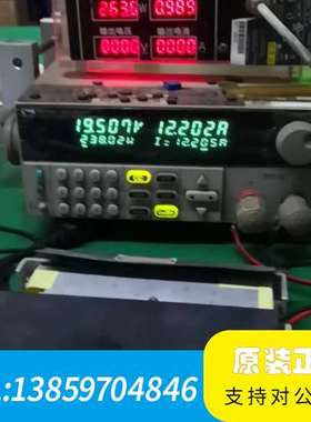 19V12A电源，电源芯，电源，议价