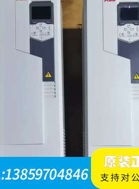 ACS580-01-073A-4 ABB变频器580 37K议价