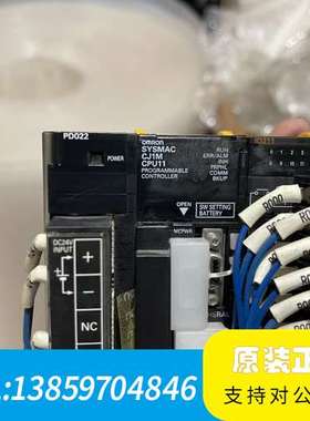 PD022，CPU11，ID211，OC211，感兴趣议价