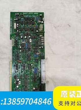 CF_LEDTEST_MUDIAN LED控制卡，拆议价