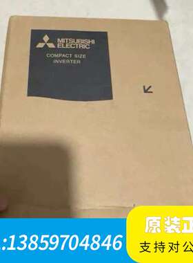 变频器  型号: FR-CS84-022-60 序列号一议价