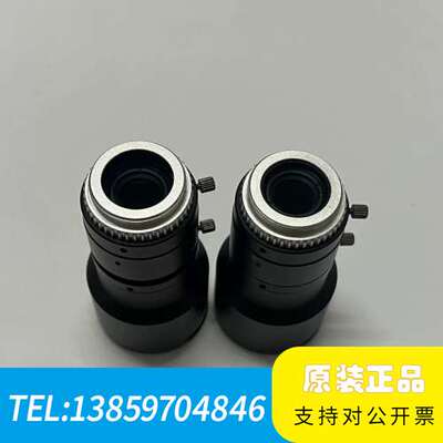 VST 高清500万像素SV-10028H工业镜头 100m议价