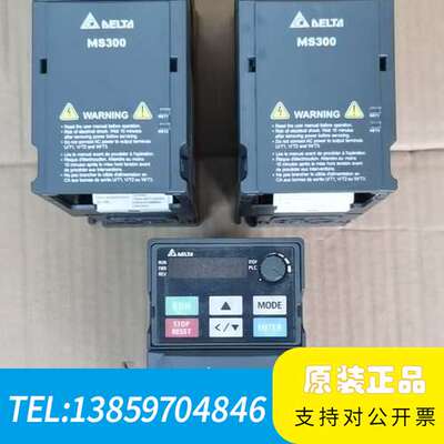VFD4A2MS43AFSAA 台达变频器380V1.5KW议价