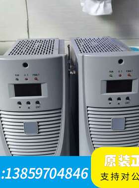 高频开关充电模块ZE230D10NI-W，220V输入10A议价