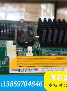 PCA-6010VG工控主板，品，，议价