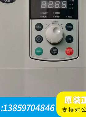 V5-H-4T5.5G/7.5L-A9 蓝海华腾380V5.议价