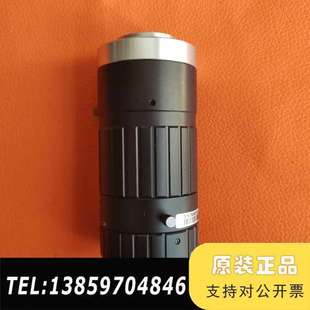 OPT奥普特高清晰度工业镜头OPT 5M议价 C7528