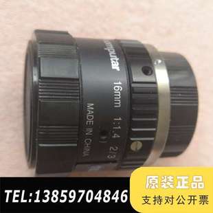 康达标Computar工业镜头M1614 16mm议价 MP2