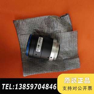 奥普特工业镜头OPT 2M议价 C3516