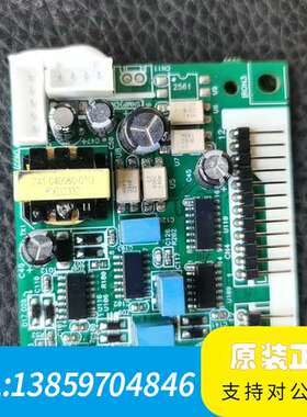 UPS间断电源SPM3KL主板，3000VA/240议价