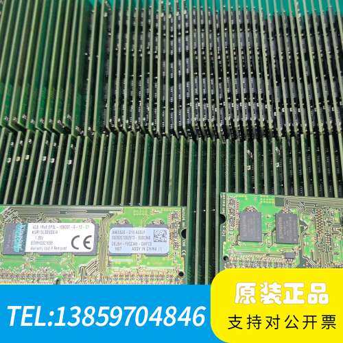 金士顿服务器内存 4GB 1Rx8 EP3L-10600E议价