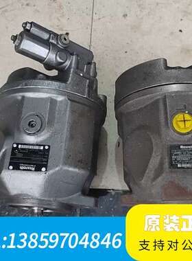 力士乐柱塞泵A10V045DFR议价